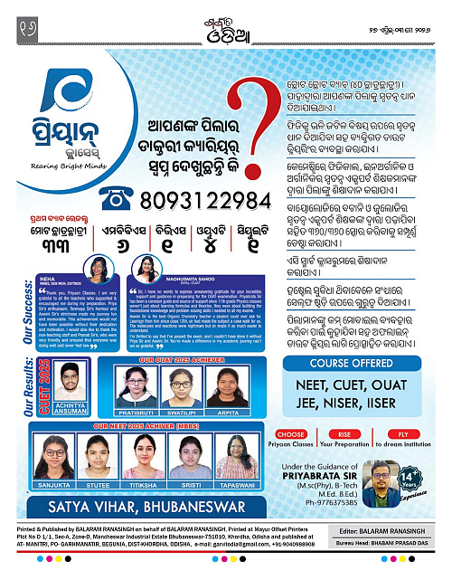 GO-APR-27-MAY-03-2026_15
